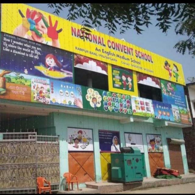 Temporary school building image placeholder